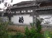 IMGP3796